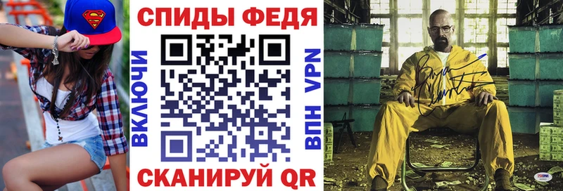 Amphetamine Premium  как найти закладки  OMG tor  Елизово 
