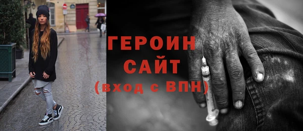 скорость Абинск