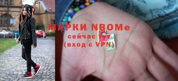 скорость Абинск