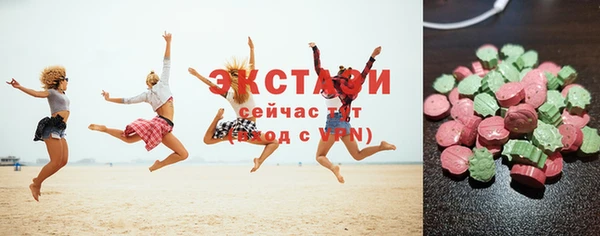 jwh Абдулино