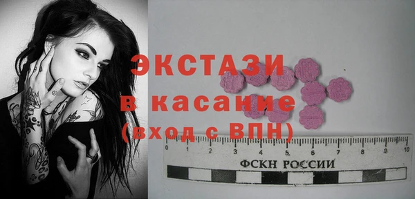 таблы Семикаракорск