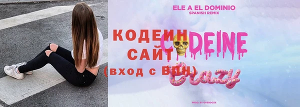 jwh Абдулино