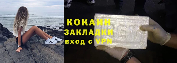 jwh Семилуки