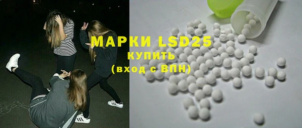 мефедрон VHQ Абаза