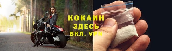 jwh Абдулино