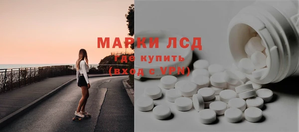 мефедрон VHQ Абаза