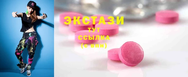 jwh Абдулино