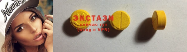 jwh Абдулино