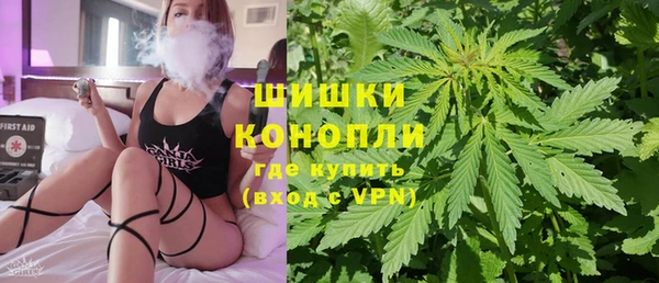 скорость Абинск