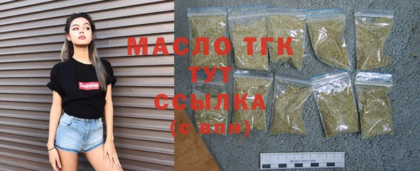 скорость Абинск