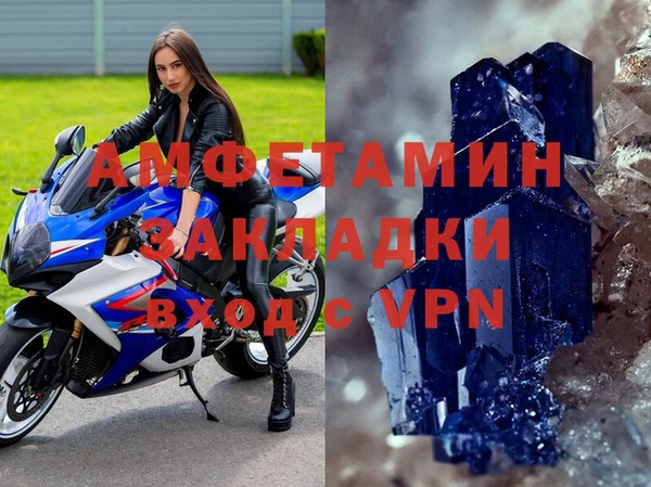 jwh Абдулино