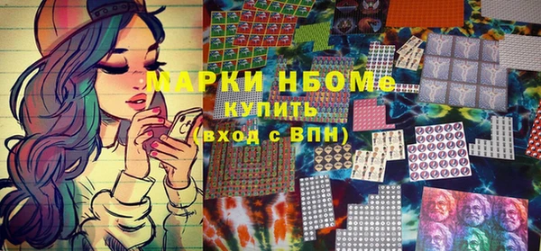 скорость Абинск