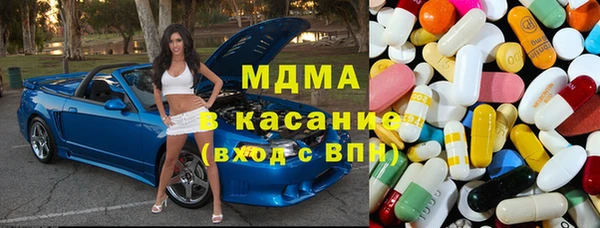 jwh Абдулино