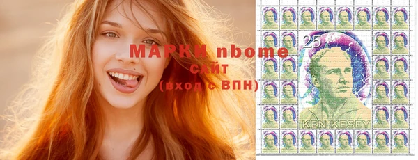 мефедрон VHQ Абаза