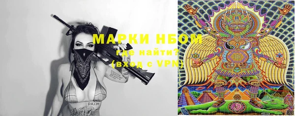 скорость Абинск
