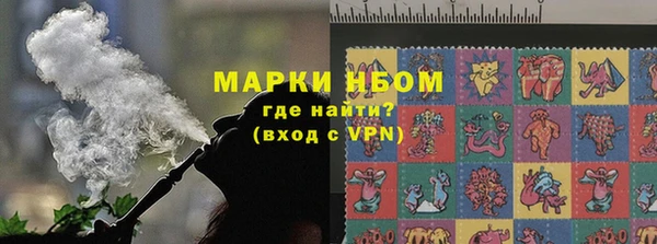 jwh Абдулино