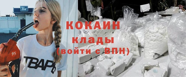 скорость Абинск
