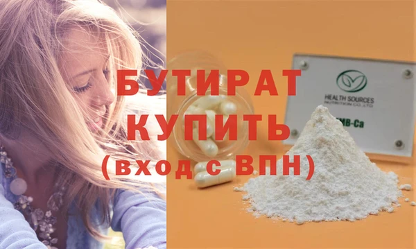 таблы Семикаракорск