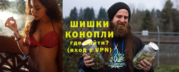 jwh Абдулино