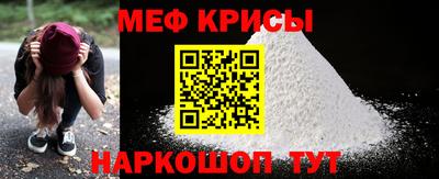 ECSTASY Краснодар