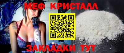 ECSTASY Краснодар