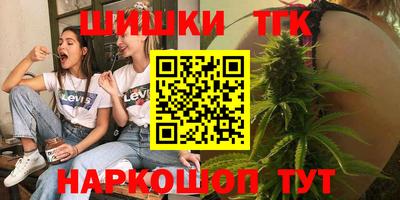 ECSTASY Краснодар