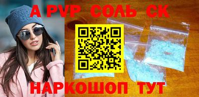 ECSTASY Краснодар