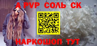 ECSTASY Краснодар