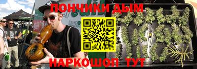 кокаин премиум Краснознаменск