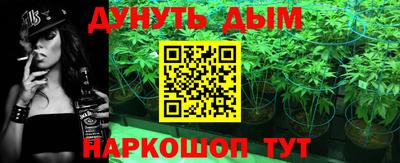 кокаин премиум Краснознаменск