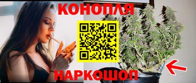 мяу мяу кристалл Краснокаменск