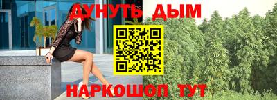 ECSTASY Краснодар