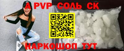 ECSTASY Краснодар