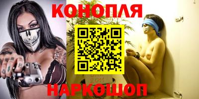 ECSTASY Краснодар