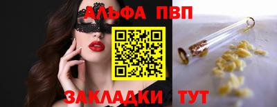 ECSTASY Краснодар