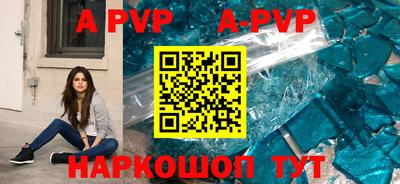 кокаин премиум Краснознаменск