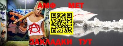 ECSTASY Краснодар