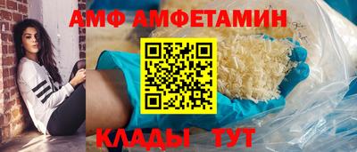 кокаин премиум Краснознаменск