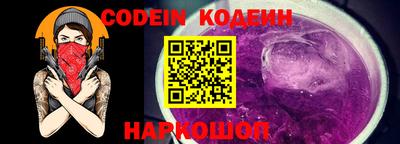 ECSTASY Краснодар
