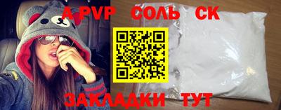 ECSTASY Краснодар