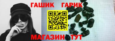 кокаин премиум Краснознаменск