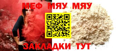 ECSTASY Краснодар