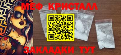 ECSTASY Краснодар