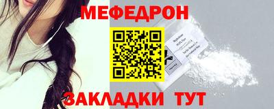 ECSTASY Краснодар