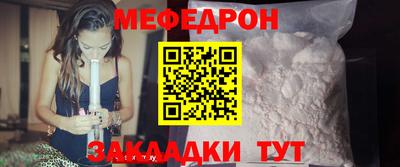 ECSTASY Краснодар