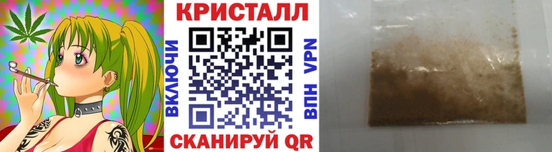 где купить наркотик  Елизово  МЕТАМФЕТАМИН витя 